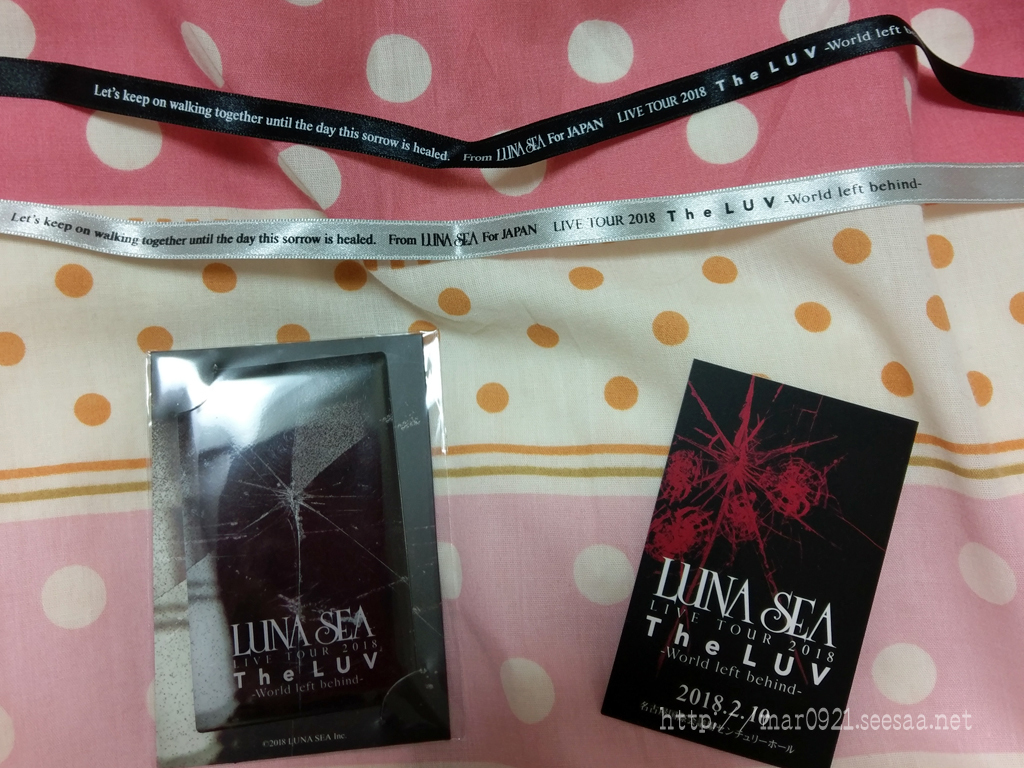 Luna Sea Tour 18 The Luv 名古屋１日目 まるろぐ