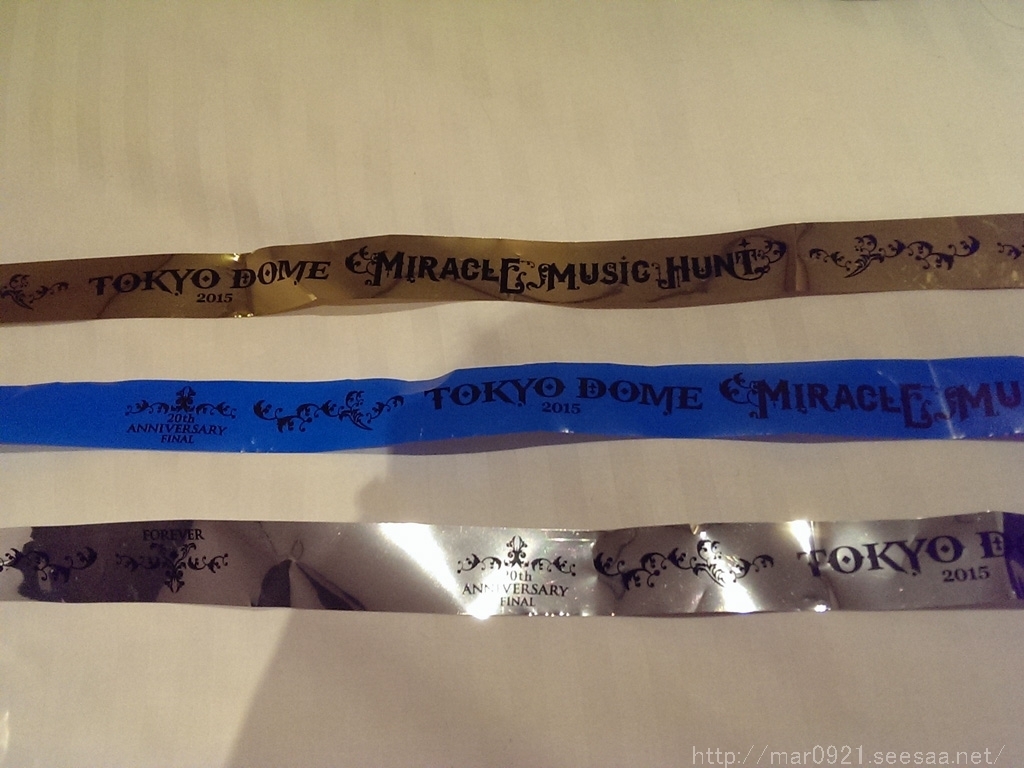 Glay Tokyo Dome 15 初日 まるろぐ