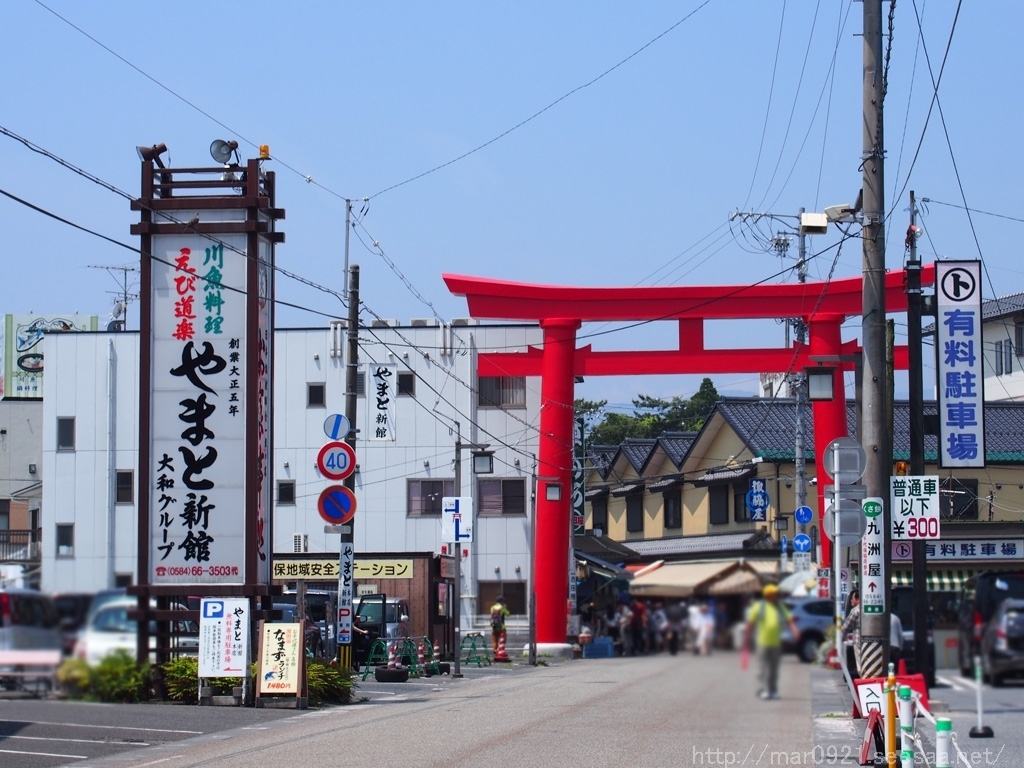 岐阜三重親族旅行 おちょぼ稲荷編 まるろぐ