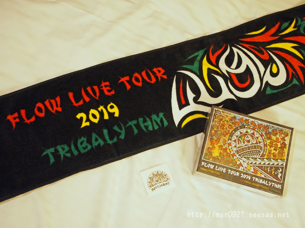 Flow Tribalythmツアー 横浜 まるろぐ