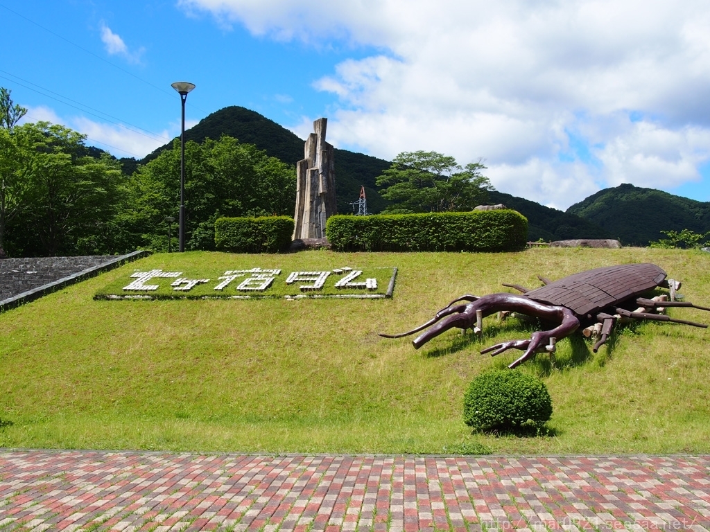 宮城ダムめぐり 七ヶ宿ダム 前編 ダムサイト編 まるろぐ