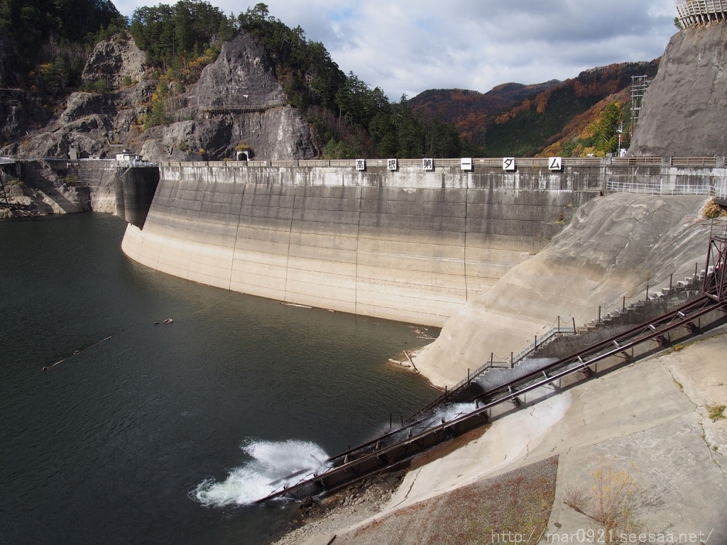 飛騨川ダムめぐり 高根第一ダム編 まるろぐ